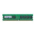 Integral 2GB, DDR2, 800MHz, CL6, DIMM (IN2T2GNXNFI) Integral 2GB, DDR2, 800MHz, CL6, DIMM (IN2T2GNXNFI)