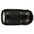 Nikon 70-300mm f/4.5-5.6G AF-S VR Nikkor (143569) Nikon 70-300mm f/4.5-5.6G AF-S VR Nikkor (143569)