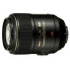 Nikon 105mm f/2.8G AF-S VR Micro Nikkor (144610) Nikon 105mm f/2.8G AF-S VR Micro Nikkor (144610)