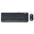 Microsoft Wired Desktop 400 (5MH-00017) Microsoft Wired Desktop 400 (5MH-00017)