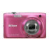 Nikon 3100  (900615)