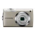 Nikon S4000 (999S4000BZ1)