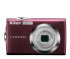 Nikon 4000 (999S4000P1)
