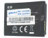 Dlh CH-PA482 Dlh CH-PA482