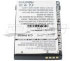 Dlh CH-PA609 Dlh CH-PA609