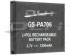 Dlh GS-PA706 Dlh GS-PA706
