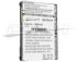 Dlh NE-PA519D (NE-PA619) Dlh NE-PA519D (NE-PA619)