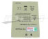 Dlh PH-PA228 Dlh PH-PA228