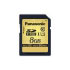 Panasonic 8GB SDHC (RP-SDA08GE1K)