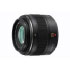 Panasonic LEICA DG SUMMILUX 25mm (H-X025E) Panasonic LEICA DG SUMMILUX 25mm (H-X025E)