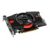 Asus ENGTS450/DI/1GD5 (90-C1CPSA-L0UAY0YZ) Asus ENGTS450/DI/1GD5 (90-C1CPSA-L0UAY0YZ)