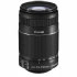 Canon 5123B005BA Canon 5123B005BA