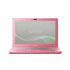 Sony VPCSB2J9E (VPCSB2J9E/P) Sony VPCSB2J9E (VPCSB2J9E/P)