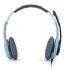 Logitech Stereo Headset H250 (981-000377)