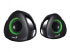 Genius SP-U150X (31730992101)