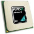 Amd II X4 631 (AD631XWNZ43GX) Amd II X4 631 (AD631XWNZ43GX)