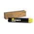 Xerox Yellow High Capacity Toner Cartridge (12.000 páginas) Phaser 6700 (106R01509) Xerox Yellow High Capacity Toner Cartridge (12.000 páginas) Phaser 6700 (106R01509)