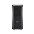 Cooler master CM 690 II Lite Black noPSU USB 3.0 (RC-692B-KKN5) Cooler master CM 690 II Lite Black noPSU USB 3.0 (RC-692B-KKN5)