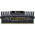 Corsair Vengeance (CMZ8GX3M1A1600C10) Corsair Vengeance (CMZ8GX3M1A1600C10)