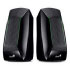 Genius SP-120 (31731005100) Genius SP-120 (31731005100)