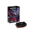 Powercolor Radeon HD 6750 (AX6750 1GBK3-H) Powercolor Radeon HD 6750 (AX6750 1GBK3-H)