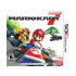 Nintendo Mario Kart 7 (2221381) Nintendo Mario Kart 7 (2221381)