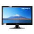 Hanns.g HL249DPB Hanns.g HL249DPB