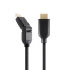 Belkin HDMI (F3Y026BF2M)