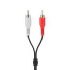 Belkin Portable Y Audio Cable 2m (F3Y110BF2M)