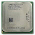 Hp AMD Opteron 6282SE (654868-L21) Hp AMD Opteron 6282SE (654868-L21)