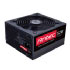 Antec HCG-520M (0-761345-06210-7) Antec HCG-520M (0-761345-06210-7)