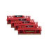 Corsair 16GB DDR3 (CMZ16GX3M4X2133C11R) Corsair 16GB DDR3 (CMZ16GX3M4X2133C11R)