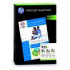 Hp 933XL Officejet Value Pack (CR711AE) Hp 933XL Officejet Value Pack (CR711AE)