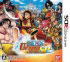 Nintendo One Piece Unlimited Cruise, 3DS (2221966) Nintendo One Piece Unlimited Cruise, 3DS (2221966)