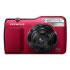 Olympus VG-170 (V106090RE000)