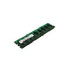 Lenovo ThinkServer 8GB DDR3-1333Mhz (2RX8) ECC UDIMM (0A89461)