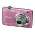 Nikon S2600 (VMA964E1)