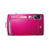 Fujifilm FinePix Z1000EXR (4004378)