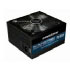 Ocz Silencer Mk II 750W (PPCMK2S750-EU) Ocz Silencer Mk II 750W (PPCMK2S750-EU)