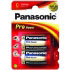 Panasonic LR14PPG/2BP Panasonic LR14PPG/2BP