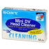 Sony DVM12CLD (DVM-12CLDE) Sony DVM12CLD (DVM-12CLDE)