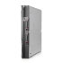 Servidor HP ProLiant BL685c G7 6174 4P 64GB-R P410i/1GB FBWC peque�o de conexi�n en caliente 2 (518870-B21)