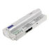 2-Power CBI2059H