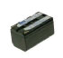 2-Power VBI0973A