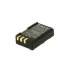 2-Power DBI9900A