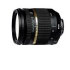Tamron B005 NII