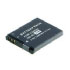 2-Power DBI9946A