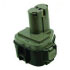2-Power PTH0051A