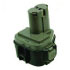2-Power PTH0053A