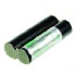 2-Power PTH0094A